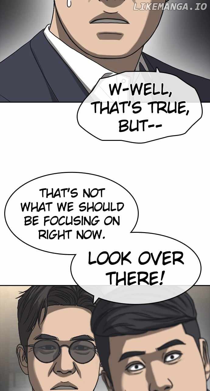 My Life As A Loser 2 Chapter 54 19
